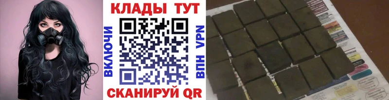 Купить наркотики сайты Энгельс Бошки Шишки  АМФЕТАМИН  МЕФ 