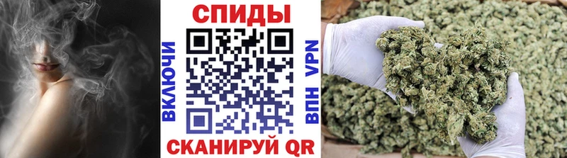 БУТИРАТ бутандиол  где найти наркотики  Энгельс 