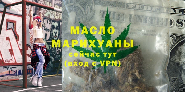 скорость mdpv Нея