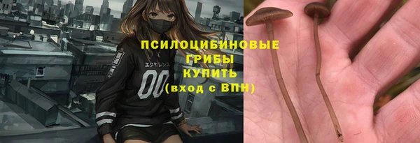 скорость mdpv Нея