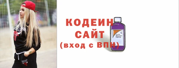 тгк Нефтегорск