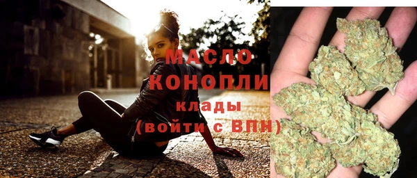 скорость mdpv Нея