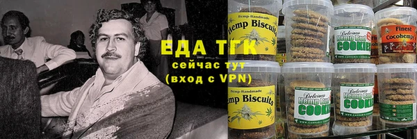 бутик Долгопрудный