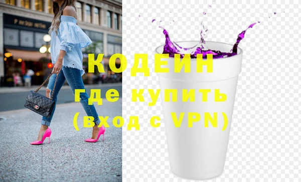 скорость mdpv Нея